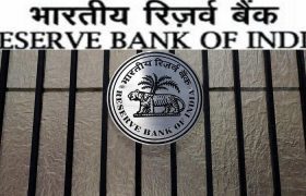 RBI, Reserve Bak of India, Wilful Defaulter, List of Wilful Defaulters, Mehul Choksi, Nirav Modi, Vijay Mallya, Indian Banking, Indian Banking system