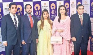 RIL AGM, Reliance's 40-year journey, Reliance industries 40th AGM, mukesh ambani, 40 years of Reliance Industries, Only Vimal, nita ambani, dhirubhai ambani, Aakash Ambani, Shloka Mehta, Isha Ambani, Anant Ambani, Radhika Merchant, Mukesh ambani Salary, Reliance Industries profit, Reliance industries sales, Reliance Jio, Reliance Retail, Reliance Jamnagar refinery, reliance petrochemicals, only vimal 