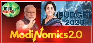 DIRECT TAX, INCOME TAX, DIRECT TAXES CODE, LTCG, Long Term Capital Gains Tax, Budget 2020, Budget 2020-21, Budget Halwa Ceremony, Budget Tradition, Budget Trivia, Finance Minister Nirmala Sithraman, FM Nimrala Sitharaman, Fm Nirmala, Indian economy, Indian Growth Story, NewsTracker, Nirmala Sitharaman, Nirmala Sitharaman Announcement, Nirmala Sitharaman Budget 2019, Nirmala Sitharaman Fm, Nirmala Sithraman Bahi Khata, Union Budget 2020, Union Budget 2020-21